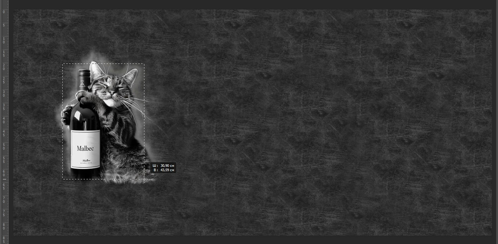 Кулирка купон КОТ С ВИНОМ