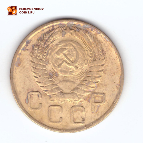 3 копейки 1956 F