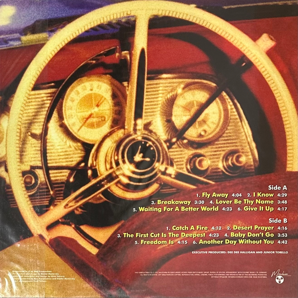 Haddaway - The Drive (Россия 2022г.)