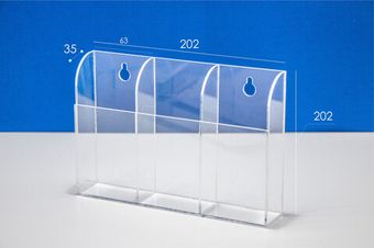 Карман тройной под пульт для телевизора