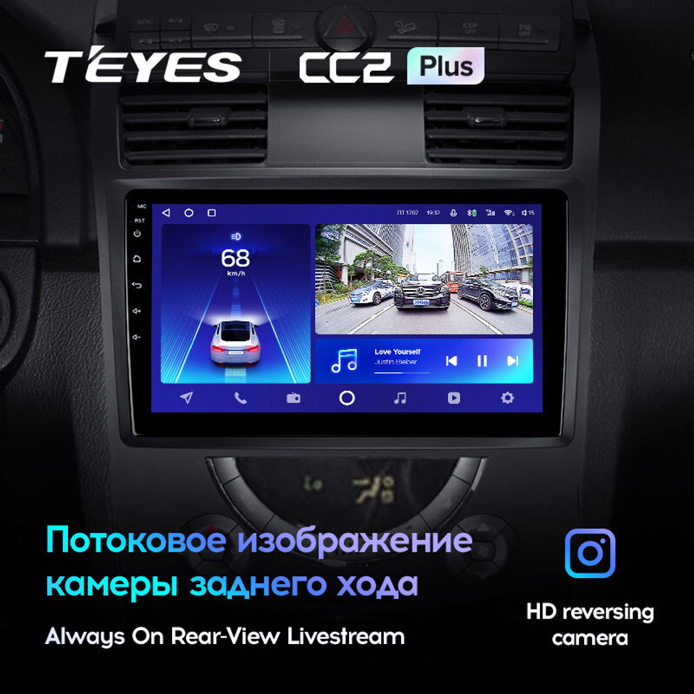 Teyes CC2 Plus 10,2" для SsangYong Rexton 2 2006-2012