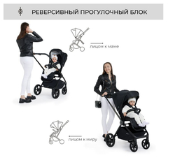 Коляска 2в1 Sweet Baby Elegante GL Black