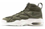 Кроссовки Nike Air Max 2 Uptempo Urban Haze