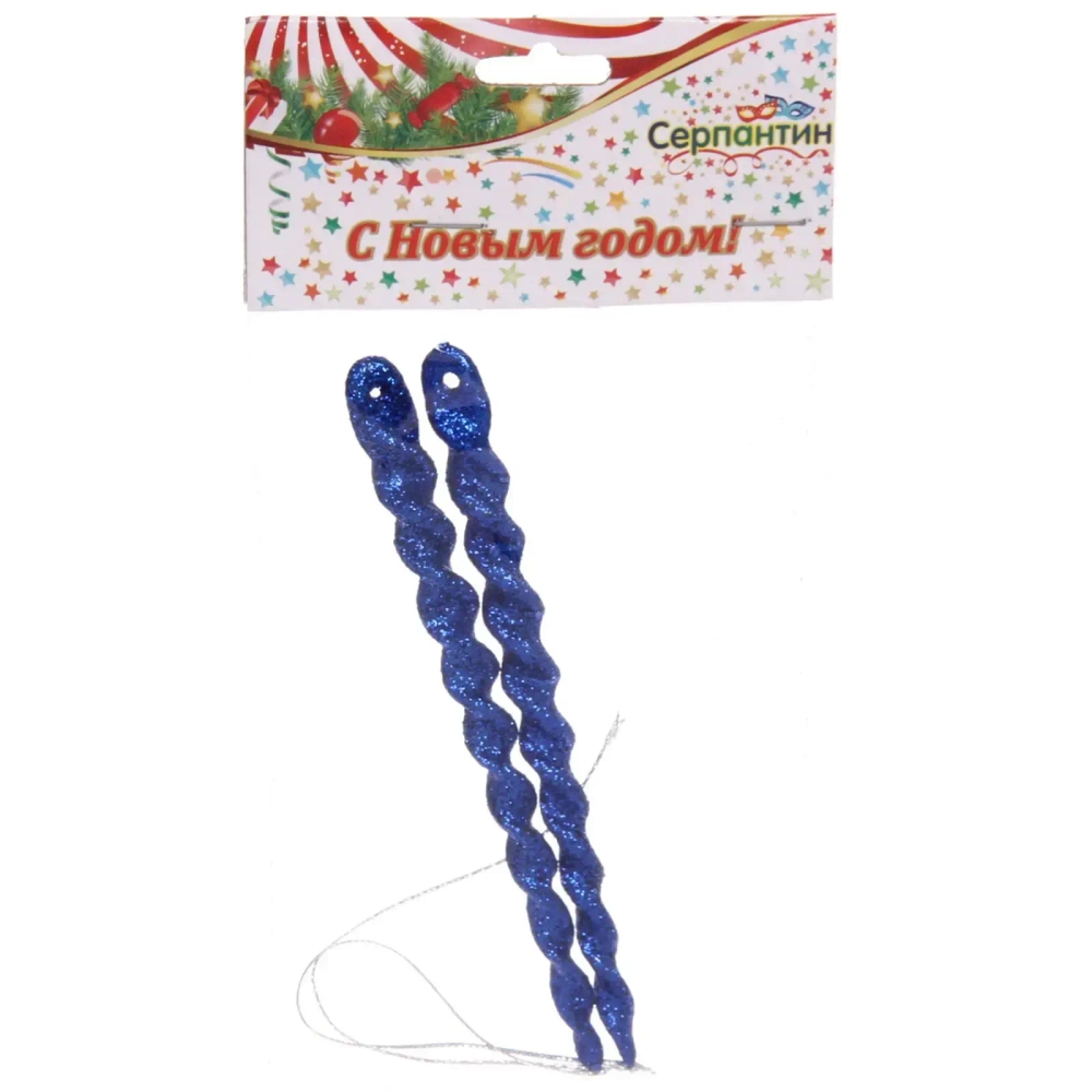 Подвески в блестках «Ледяные сосульки» 10 см (набор 2шт), голубой