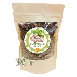 Смородина белая Алтайская сушеная, 120 г
