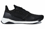 Кроссовки Adidas Solar Boost Go
