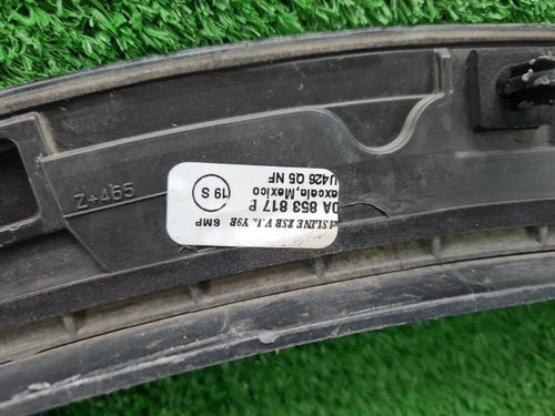 Расширитель задний левый Audi Q5 2 80A (2017-2020)