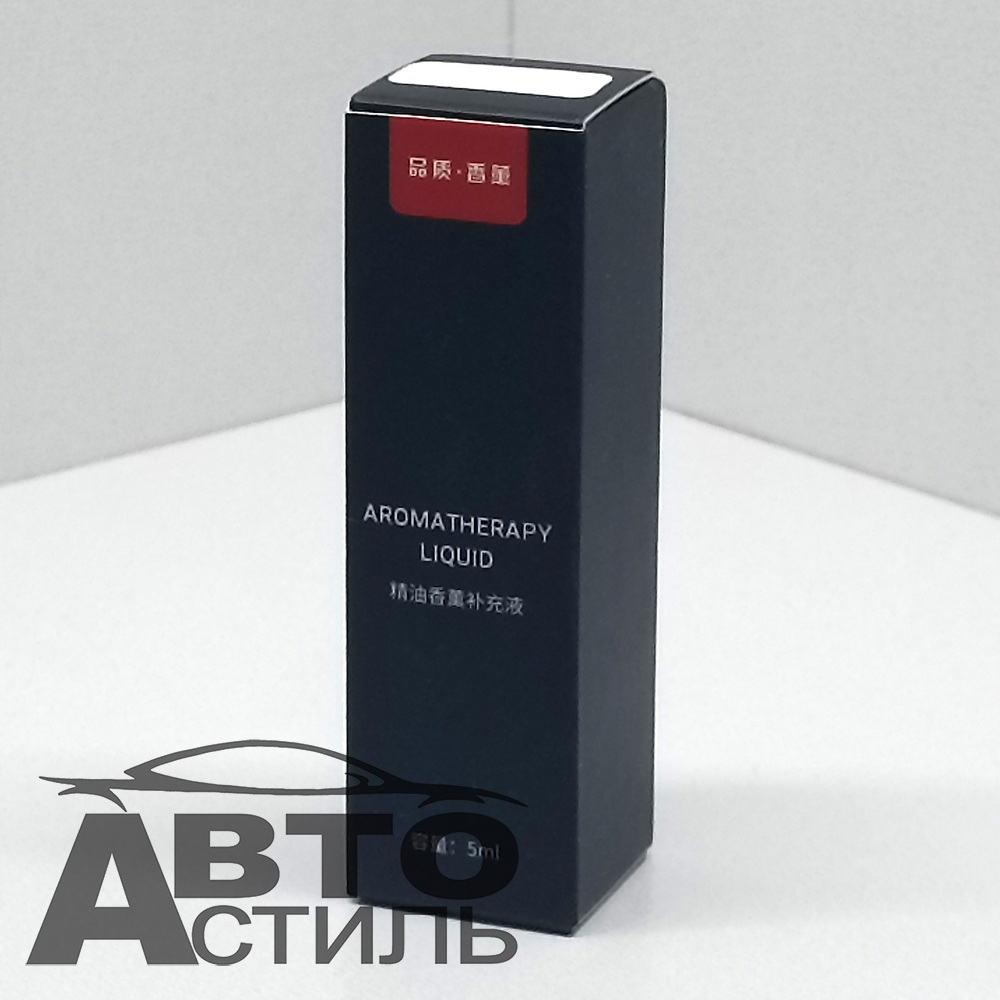 Ароматизатор-наполнитель -(жидк)- 5мл- YC-23CO Cologne A