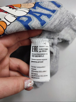 Футболка Nickelodeon с принтом на 1,5-2 года