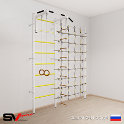 Шведская стенка Sv Sport усиленная 6170 (Турник стандарт/Кольца/Лестница/Канатный лаз)