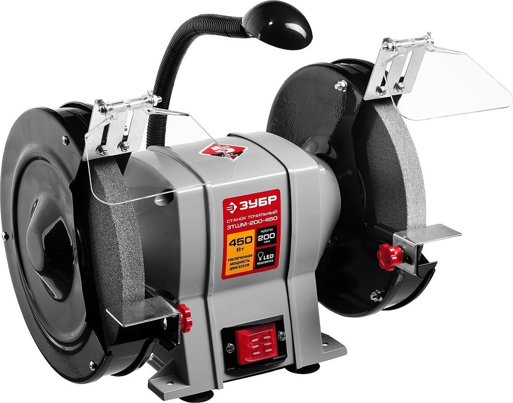 Станок точильный ЗУБР ЗТШМ-200-450 D200х20хd32мм