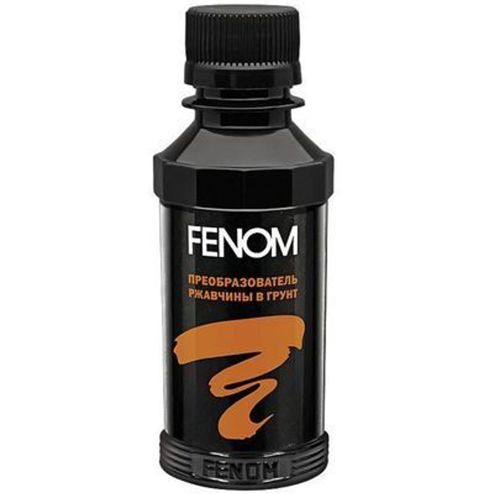 Преобразователь ржавчины в грунт 110 мл (FENOM)