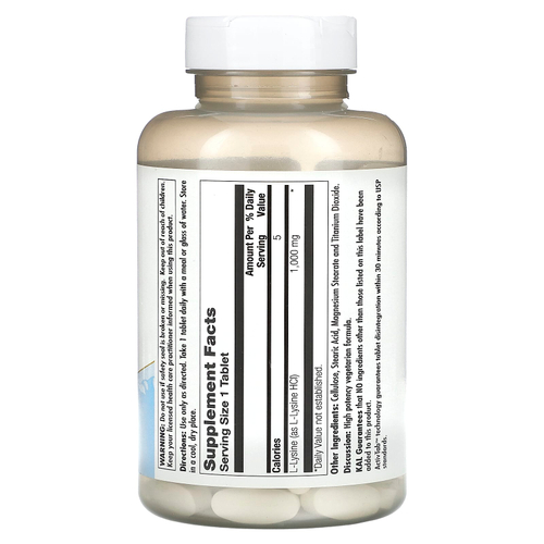 KAL, L-лизин, 1000 мг, 100 таблеток