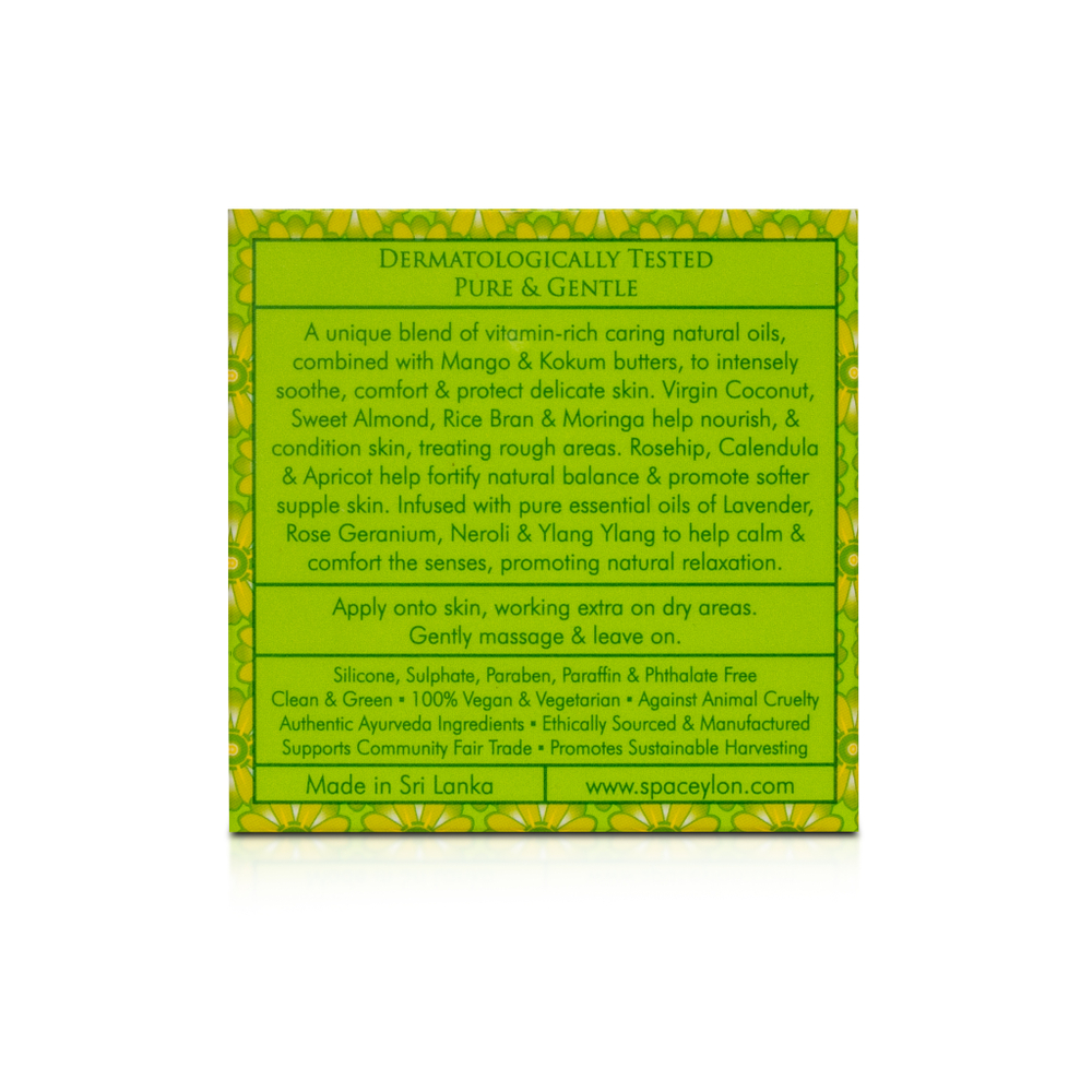 Бальзам для ухода за детской кожей "СПА ЦЕЙЛОН ДЕТЯМ"