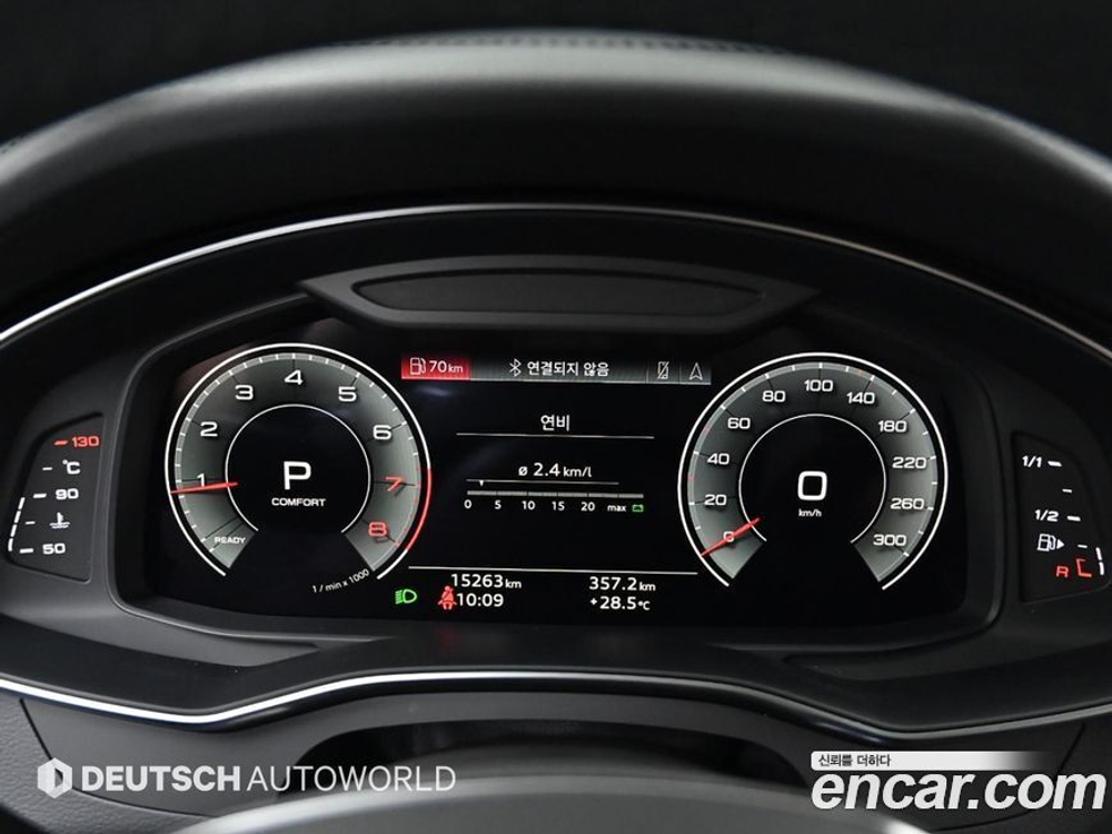 Audi A6 (C8) 45 TFSI Quattro Premium (06.2022)