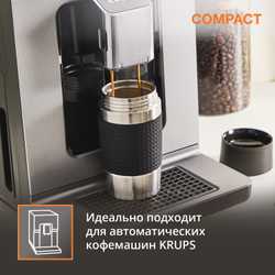 Термокружка Krups Compact 0,3 л черная N2161144