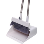 Набор для уборки с совком 3в1, две щетки для пола, водосгон «Клио»