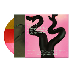 [ПРЕДЗАКАЗ] Errortica 'I'm Good' (12" винил)