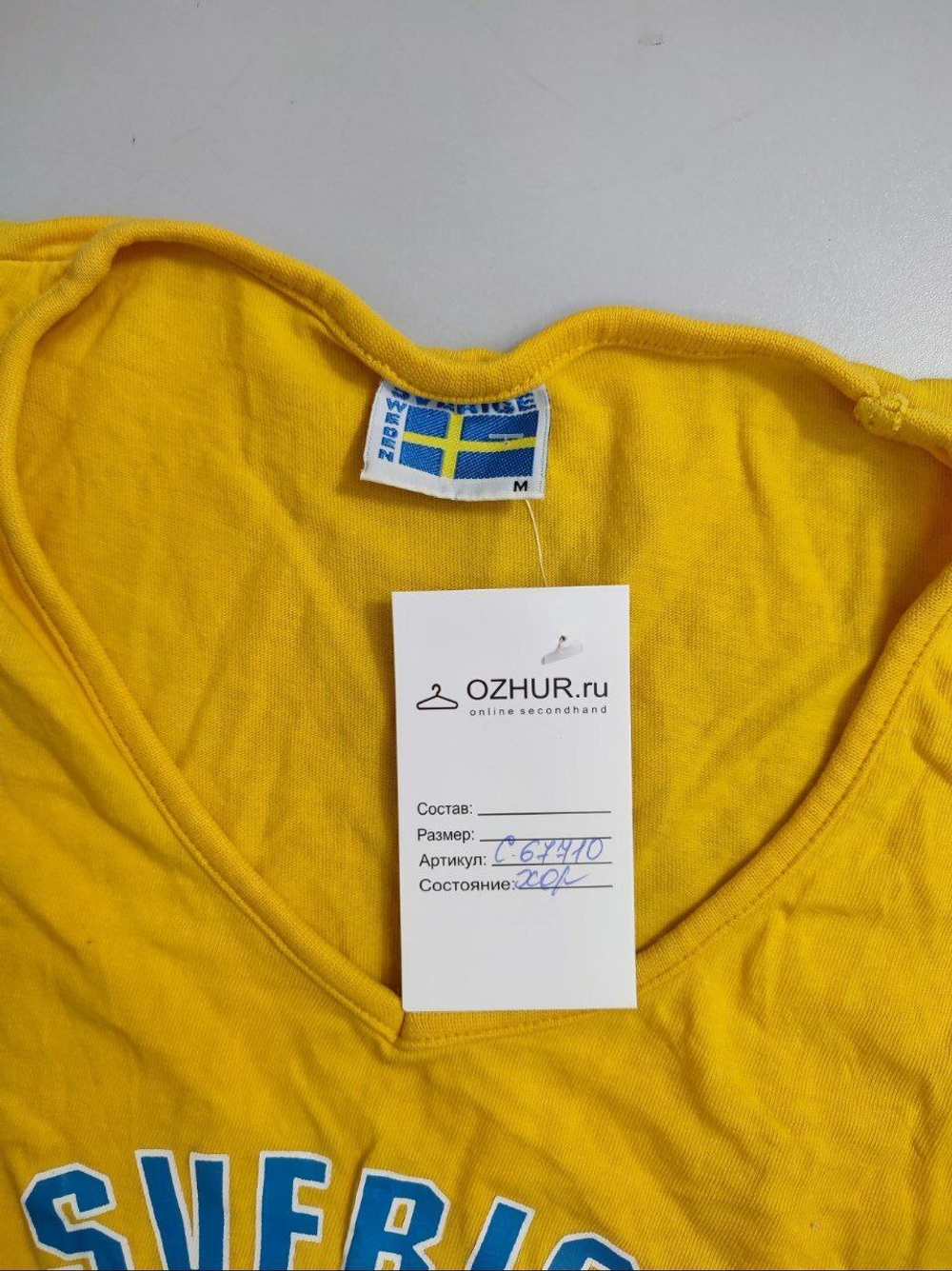 Футболка из хлопка с принтом 46 размер