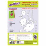 Картон цветной А4 2-сторонний МЕЛОВАННЫЙ, 7 листов, 7 цветов, в папке, ЮНЛАНДИЯ, 200х290 мм, "ФЛАМИНГО", 111318