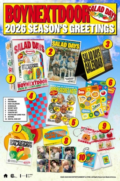 Набор BOYNEXTDOOR 2026 SEASON’S GREETINGS 'SALAD DAYS'