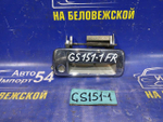 Ручка двери передней правой внешняя TOYOTA CROWN 1997