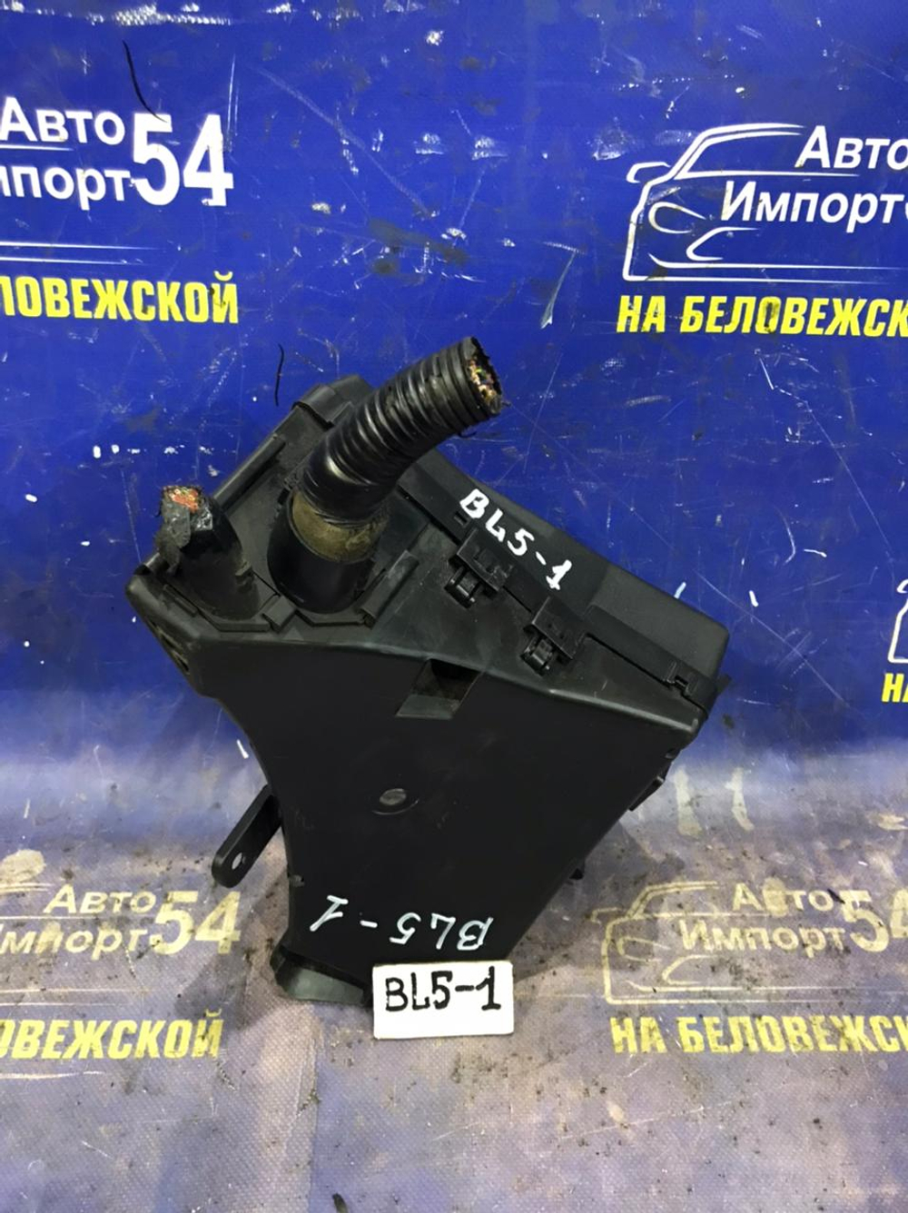 Блок предохранителей подкапотный SUBARU LEGACY 2005