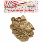 Воздушные шары «Металлик» 10шт 12»/30см желтый