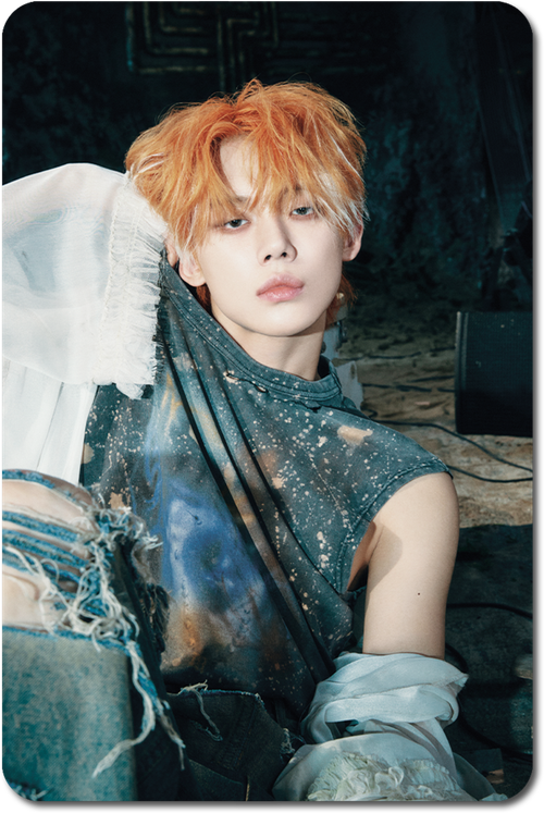 Карта / TXT #096