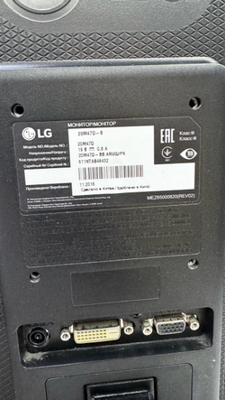 Монитор LG 19.5" 20M47D-B