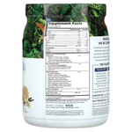 PlantFusion, Complete Lean, сливочные стручки ванили, 420 г (14,82 унции)