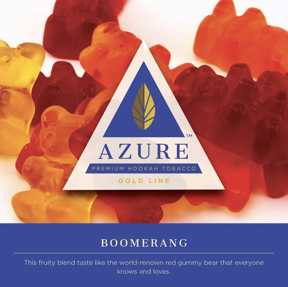 Azure Gold Line - Boomerang (100г)