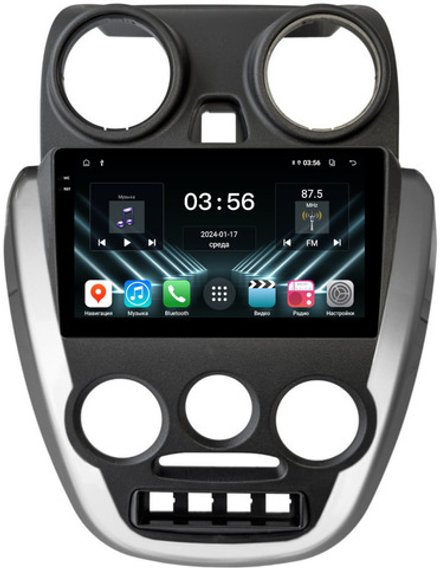 Магнитола для Lada Granta 2011-2018 (большая рамка) - FarCar DX9-7278F2 монитор 9.5" IPS на Android 13, 4+64Гб, CarPlay