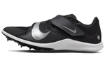 Кроссовки Nike Zoom Rival