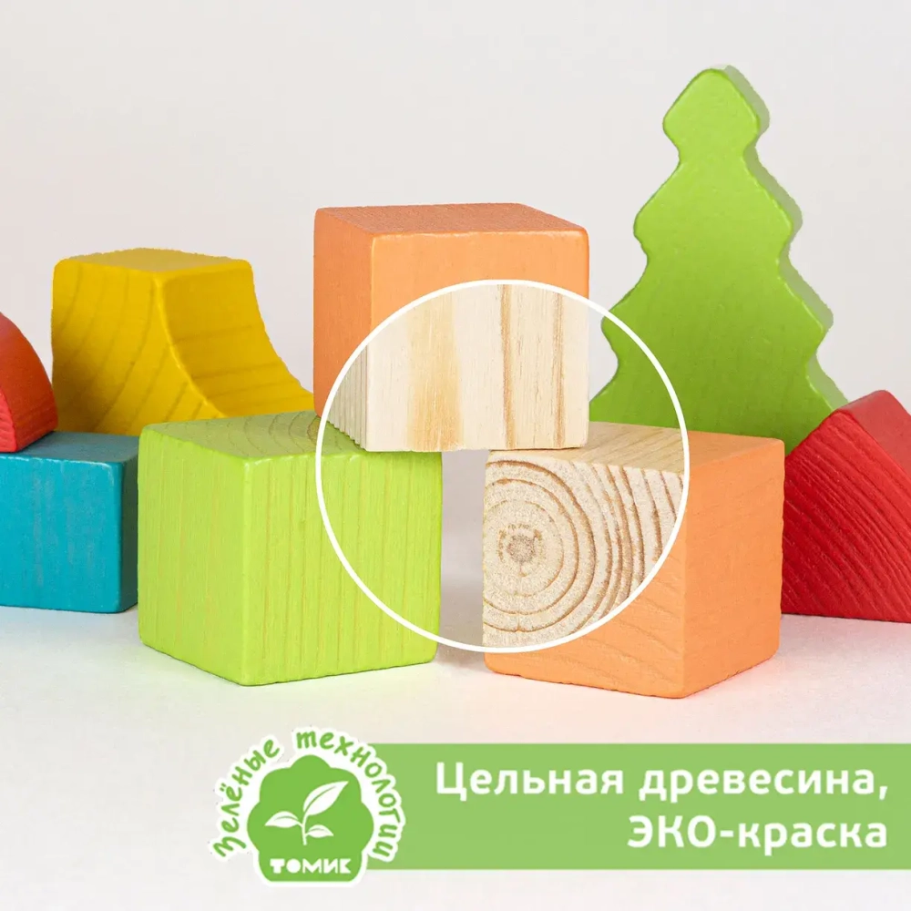 Конструктор "Краски дня. Утро" 105 деталей