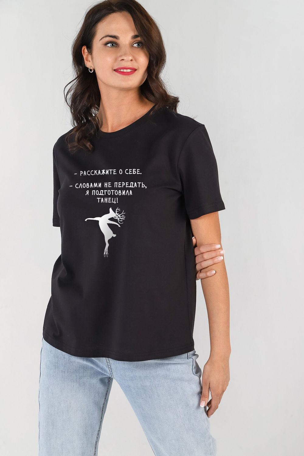 Фуфайка (футболка) женская Презент-3 Виотекс ЧЁРНЫЙ