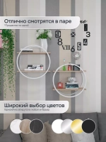 Полка круглая настенная