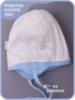 Шапка для девочек осенняя и снуд