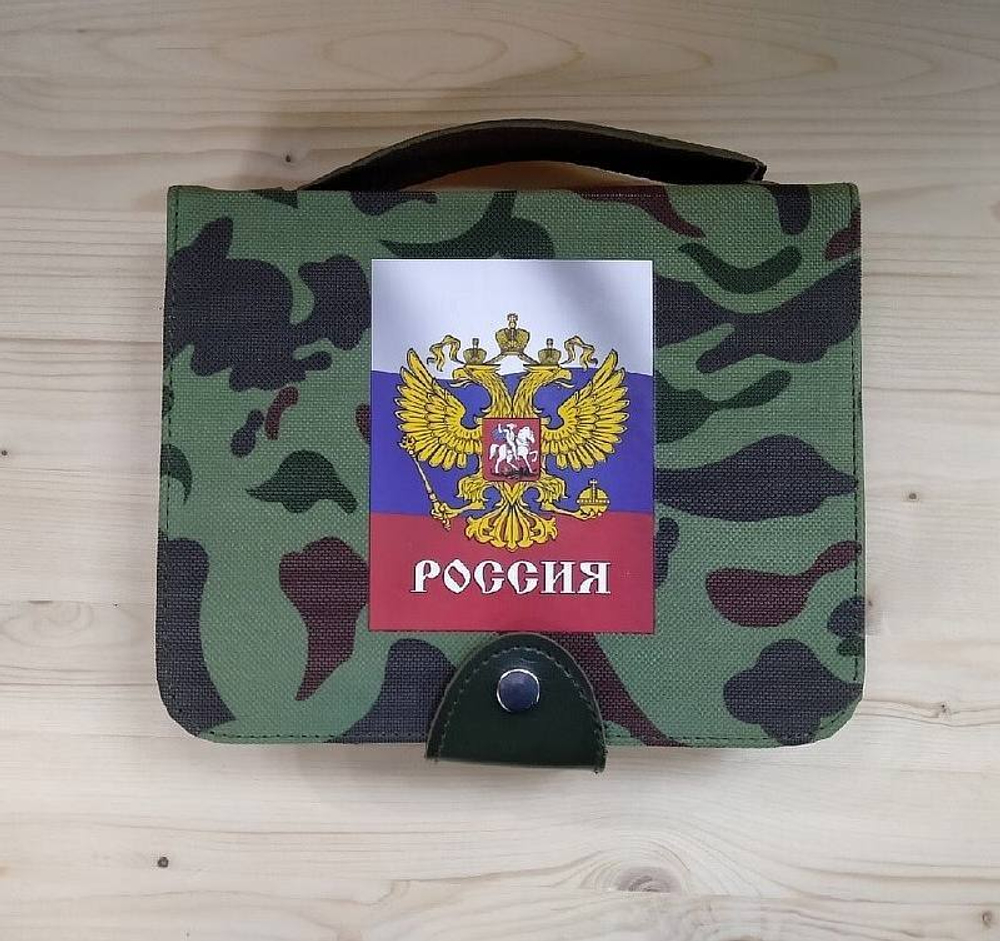 Подарочный набор «Турист»