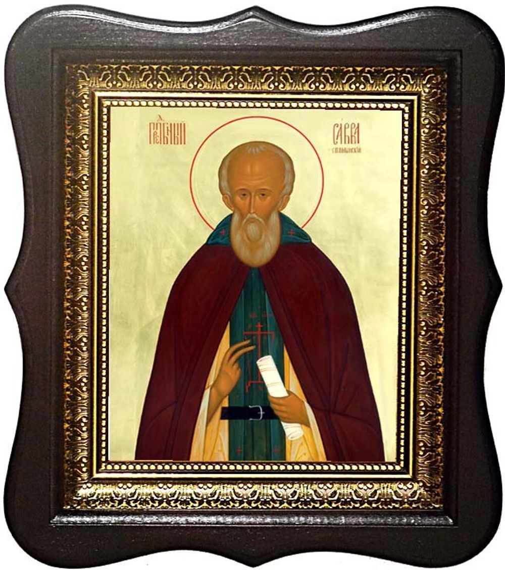 Савва Стромынский Преподобный. Икона на холсте.
