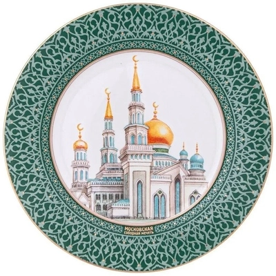 Тарелка декоративная lefard мечеть 20,5 см