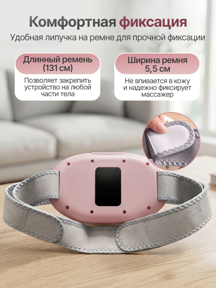 Вибромассажер для шеи, спины и плеч с функцией нагрева DFC VM-SQ-D1P