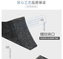 Подследники мужские KARDLI, 7 пар, Greenleaf