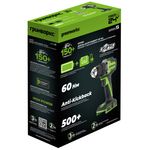 Дрель-шуруповерт акк. Greenworks DD560, 24V, б/щет, 30/60 Нм,13мм, Anti-kickback,1х4Ач,ЗУ,кор (3708407CUB)
