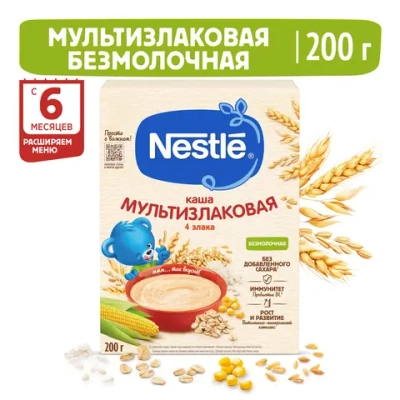 Каша Nestle безмолочная Мультизлаковая 200г