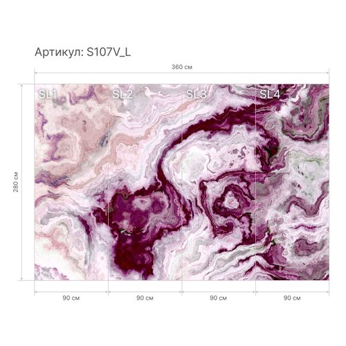 Гибкий камень S107V_L