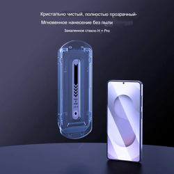 Защитное стекло Nillkin H+ PRO для Samsung Galaxy S26