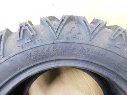 Шина на квадроцикл ARISUN 26/11-R14