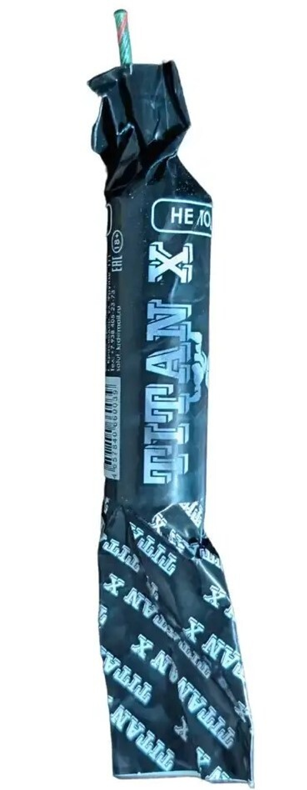 PB-002 Петарды "TITAN X" (объемный взрыв + искры) (10 грамм) (1 упаковка / 6 штук)