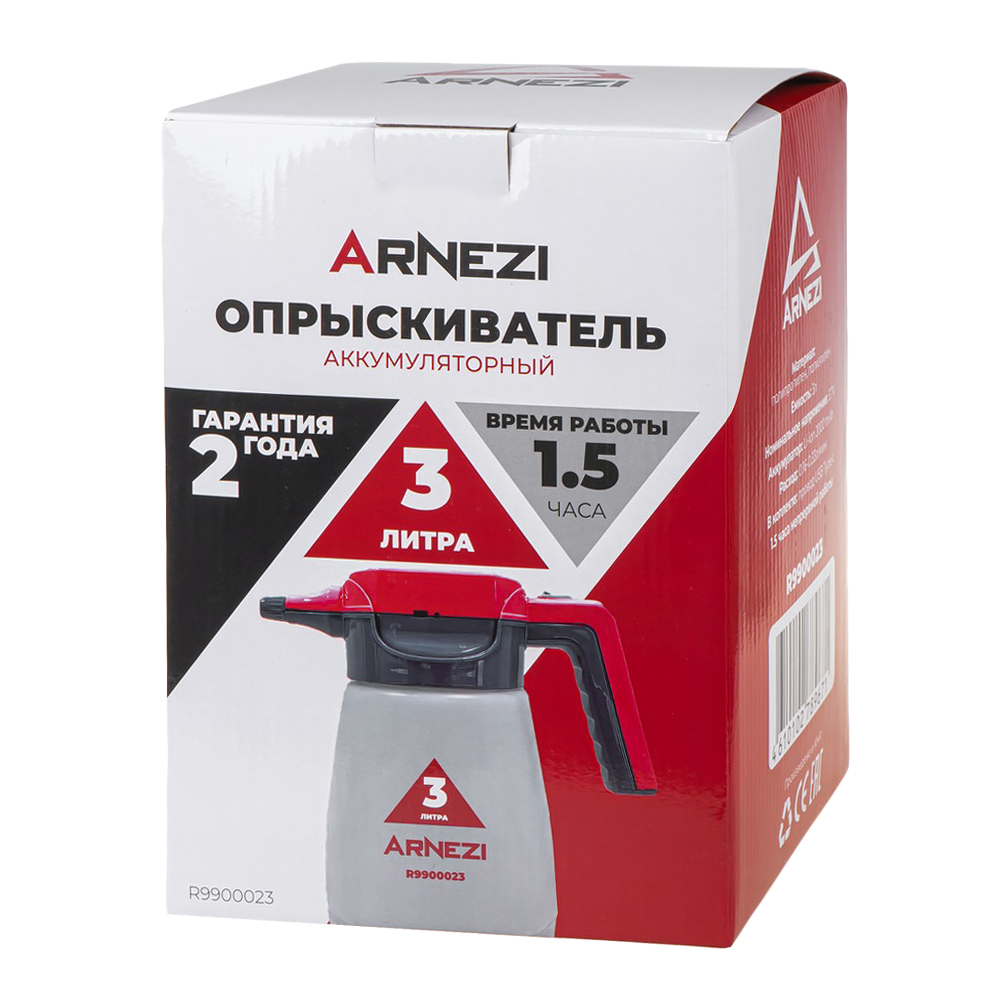 Распылитель (опрыскиватель) электрический 3л аккумуляторный Li-ion 2000 mAh ARNEZI R9900023